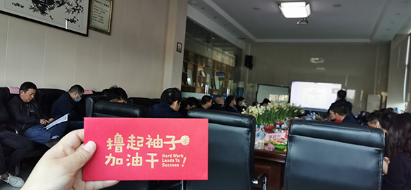 微信圖片_20210217152731.jpg 微信圖片_20210217152731.jpg