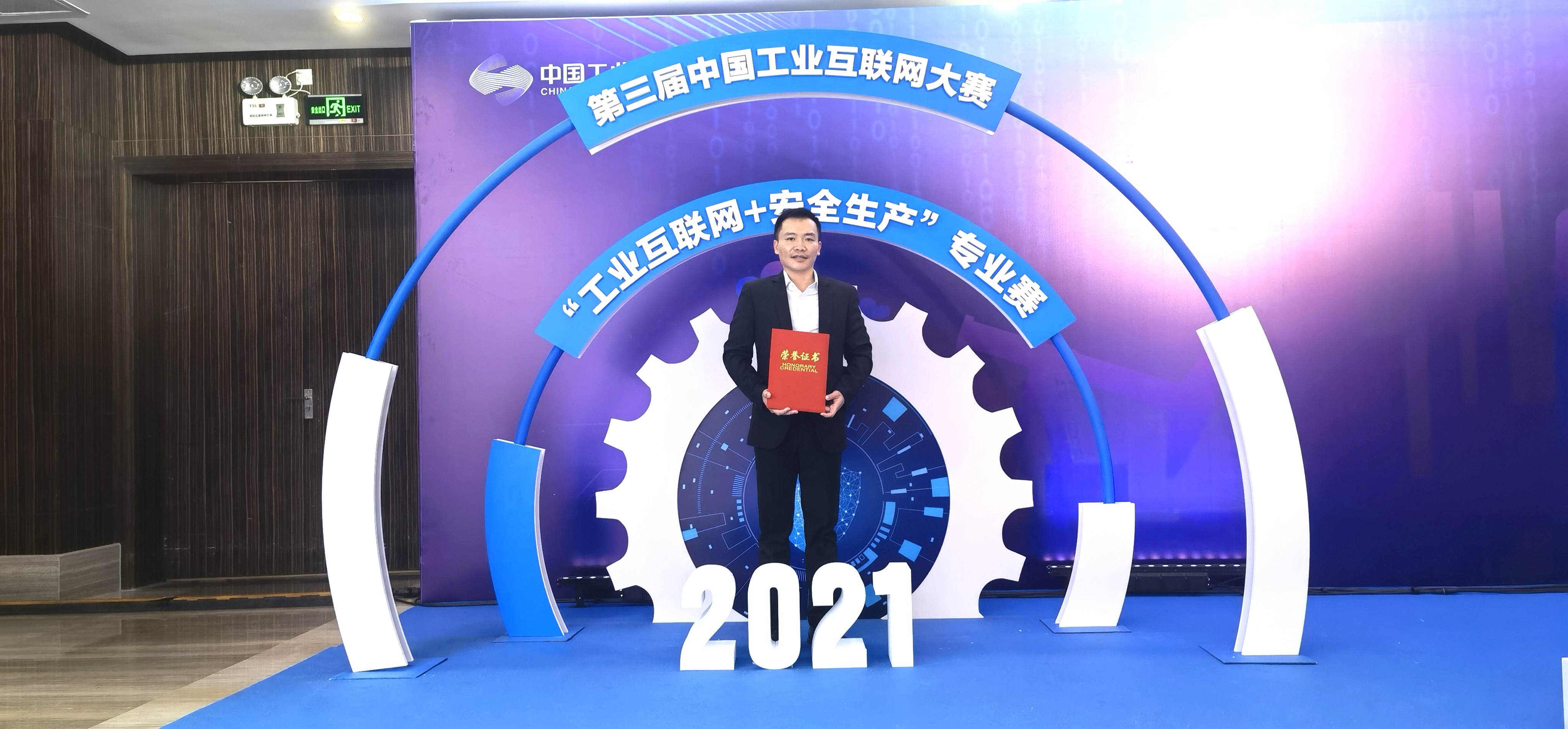QQ圖片20211111173334.jpg QQ圖片20211111173334.jpg