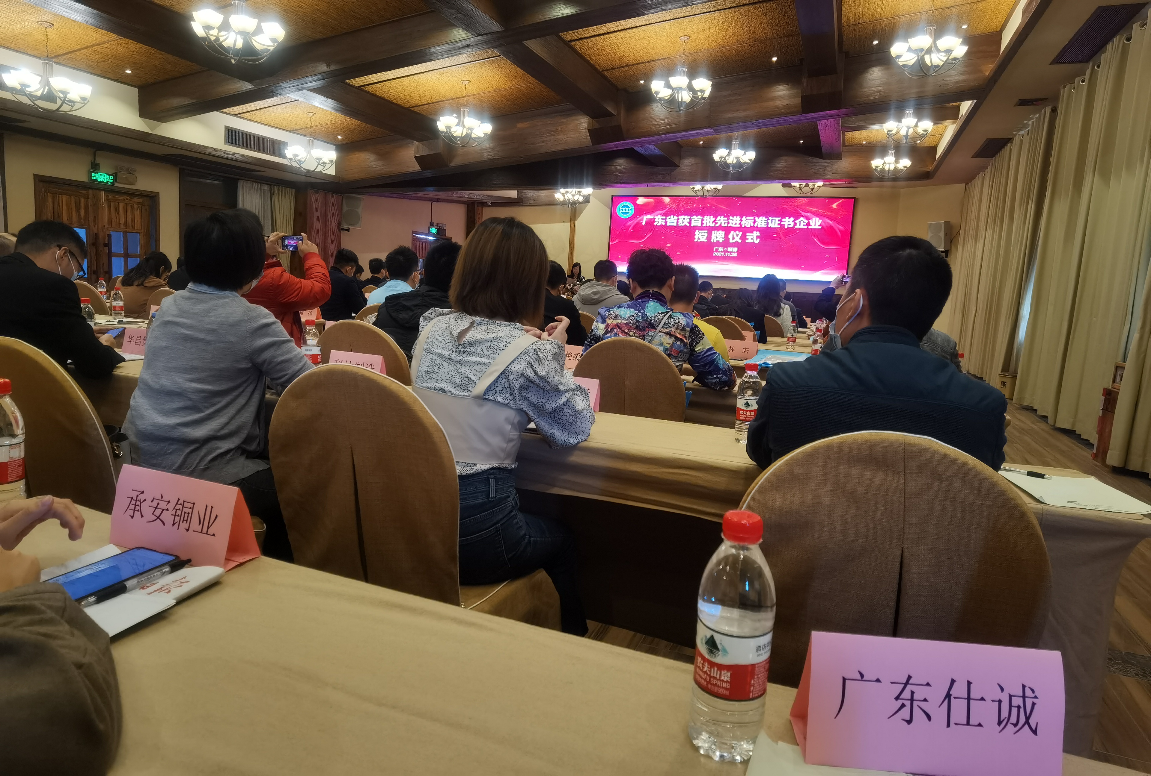 QQ圖片20211126143114.jpg QQ圖片20211126143114.jpg