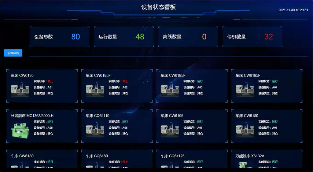 QQ圖片20220112165123.png QQ圖片20220112165123.png