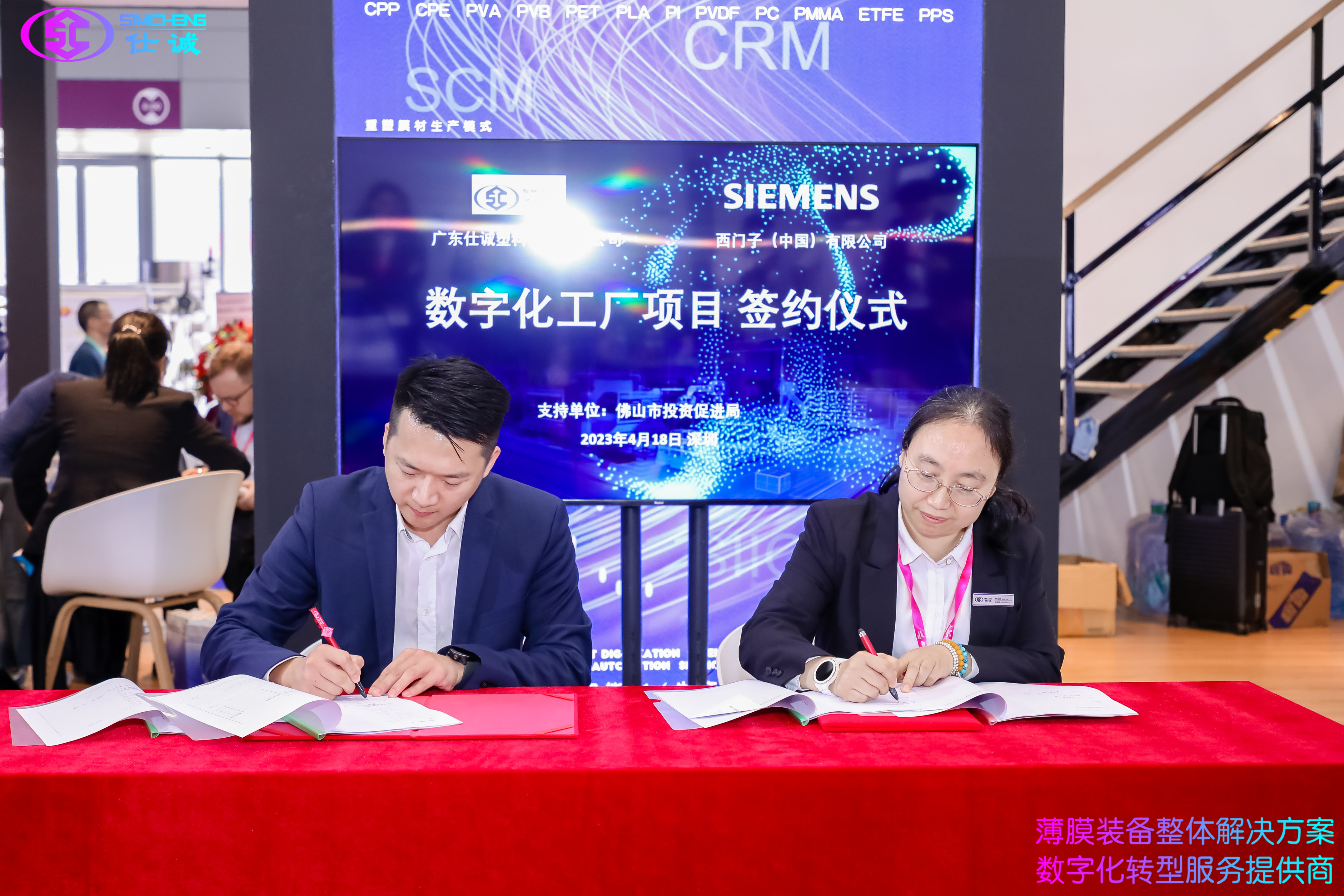 1682047431430.jpg 1682047431430.jpg