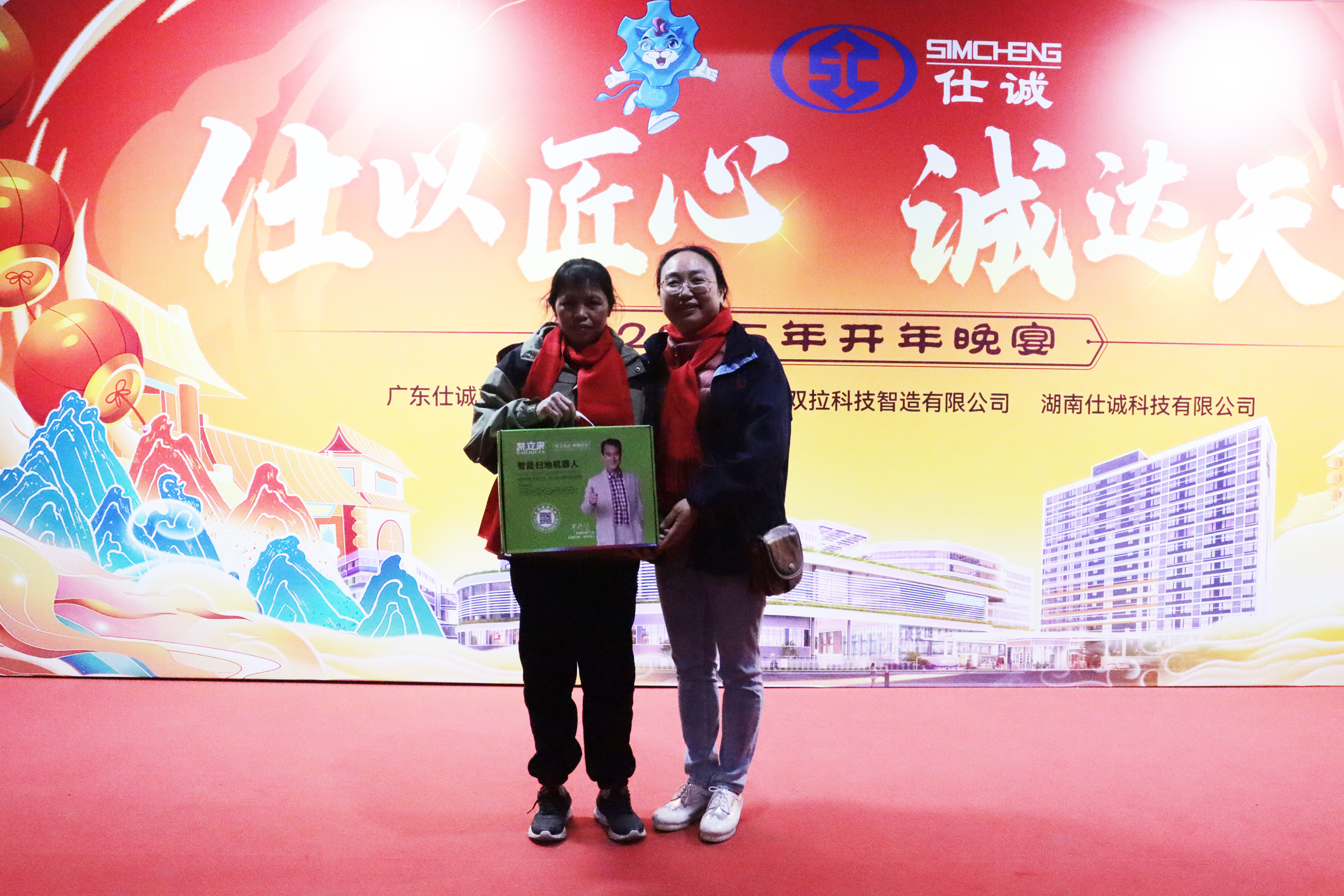 大獎.jpg 大獎.jpg