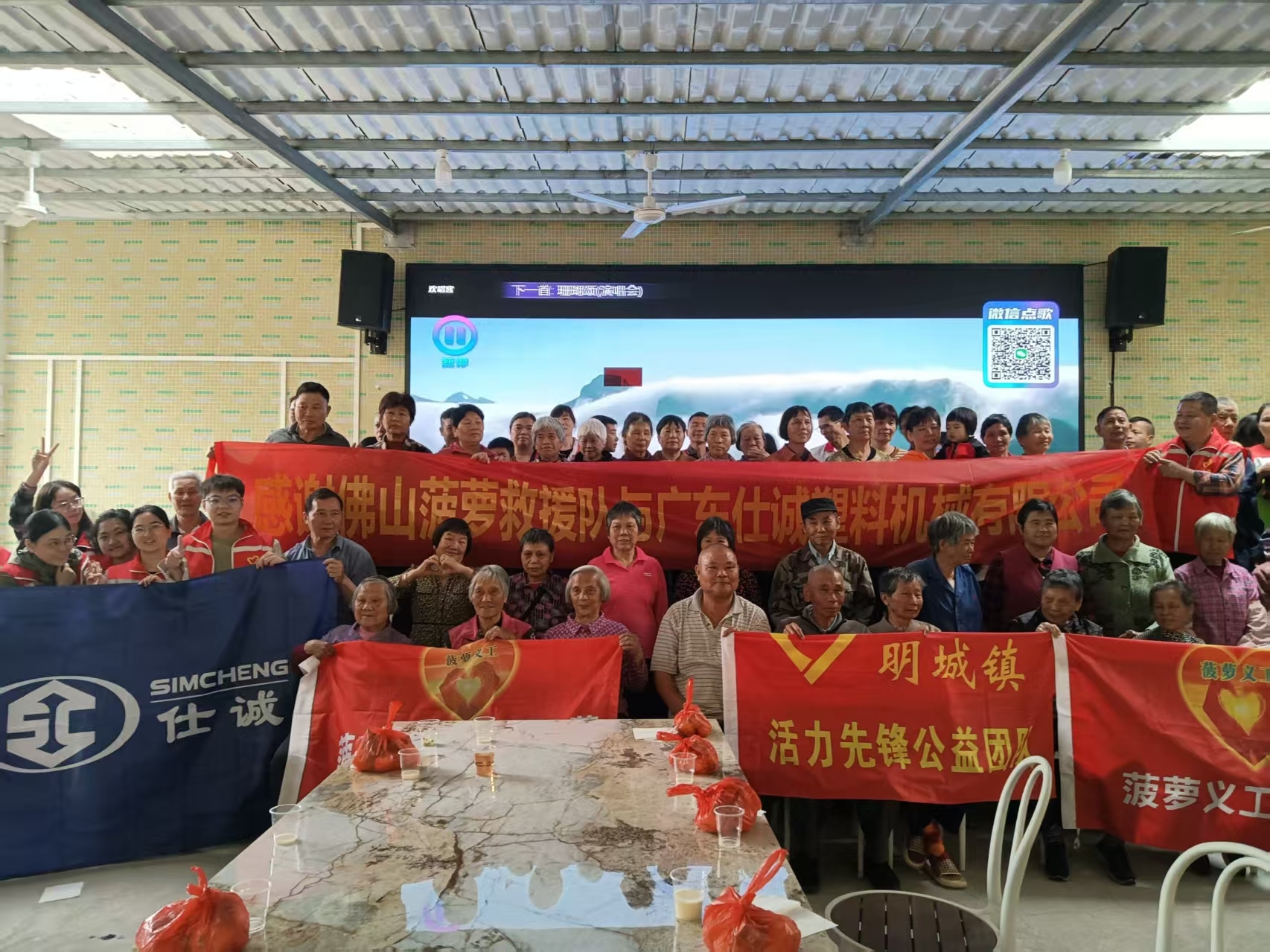 2025年4月(1).jpg 2025年4月(1).jpg